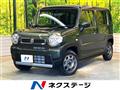 2024 Suzuki Hustler