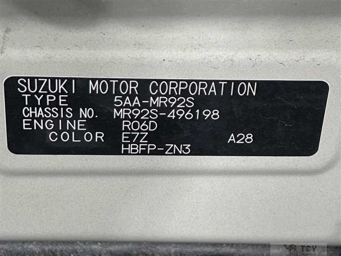 2025 Suzuki Hustler