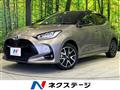2020 Toyota Toyota Others