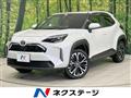 2025 Toyota Yaris Cross
