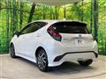 2021 Toyota AQUA