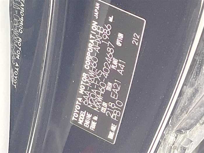2023 Toyota Prius