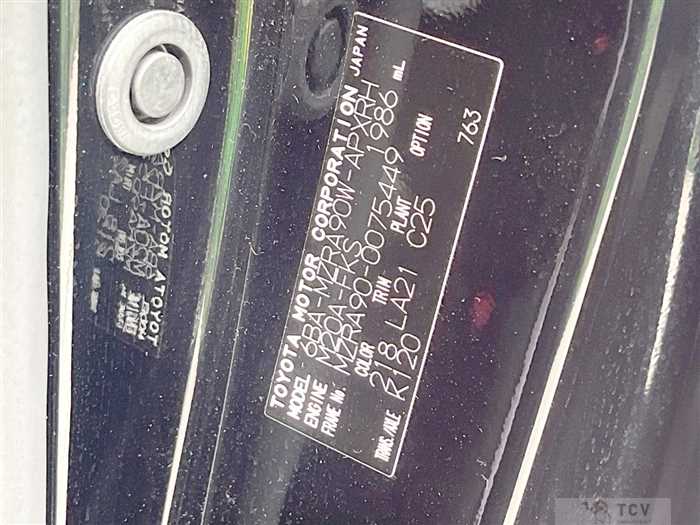 2023 Toyota Noah