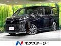 2024 Toyota Voxy