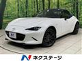 2023 Mazda Roadster