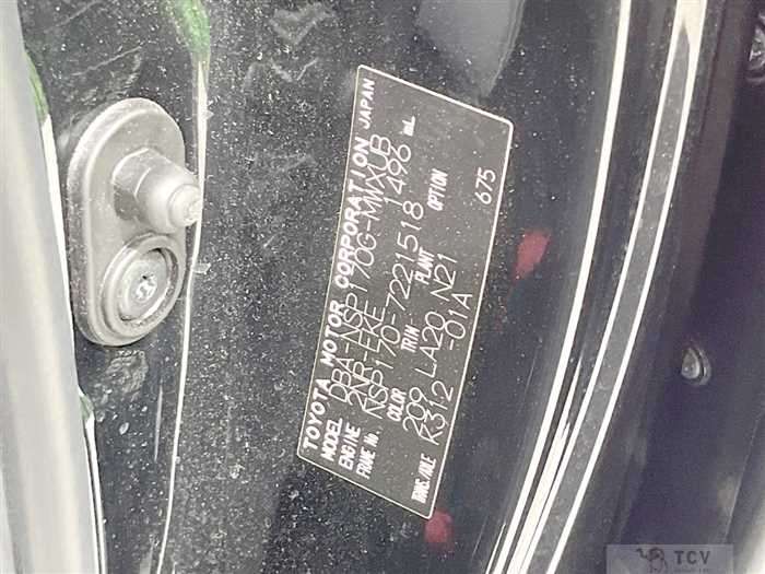 2019 Toyota Sienta
