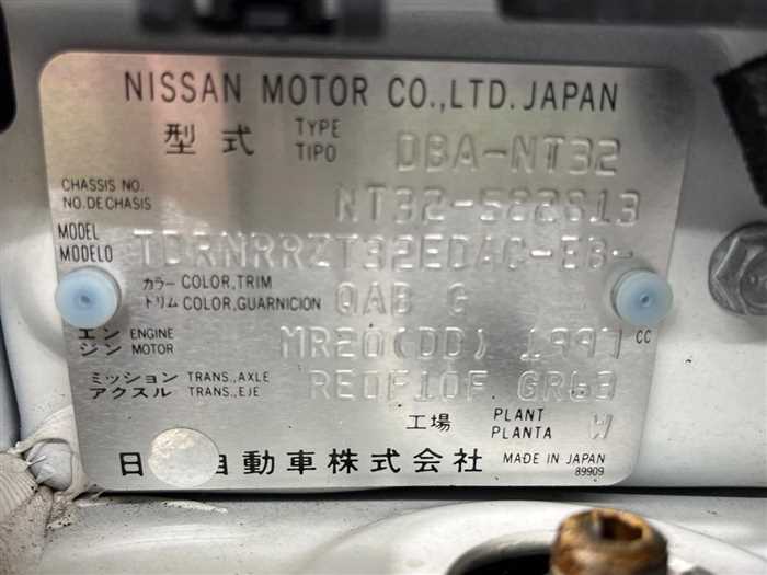 Nissan X-Trail 2017 photo 2