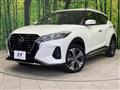 2020 Nissan KIX