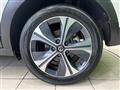 2020 Nissan KIX