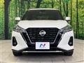 2020 Nissan KIX