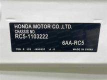 2025 Honda Odyssey Hybrid