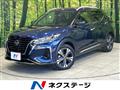 2023 Nissan KIX
