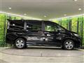 2017 Honda Step WGN