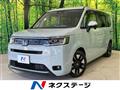 2023 Honda Step WGN