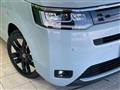 2023 Honda Step WGN