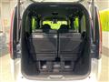 2023 Honda Step WGN