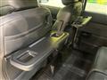 2023 Honda Step WGN