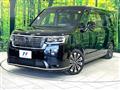 2023 Honda Step WGN