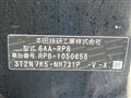 2023 Honda Step WGN