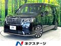 2023 Honda Step WGN