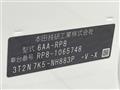 2024 Honda Step WGN
