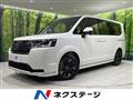 2025 Honda Step WGN