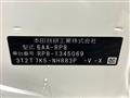 2026 Honda Step WGN
