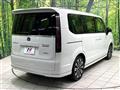 2026 Honda Step WGN