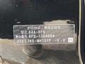 2026 Honda Step WGN