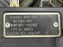 2010 Honda Elysion