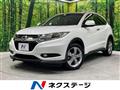 2013 Honda VEZEL