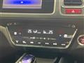 2014 Honda VEZEL