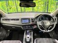 2014 Honda VEZEL