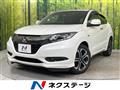 2017 Honda VEZEL
