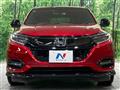2018 Honda VEZEL
