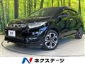 2020 Honda VEZEL
