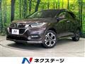 2019 Honda VEZEL