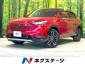 2022 Honda VEZEL