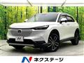 2022 Honda VEZEL
