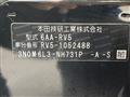 2022 Honda VEZEL
