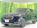 2023 Honda VEZEL