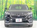 2023 Honda VEZEL