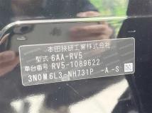 2023 Honda VEZEL