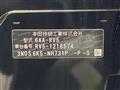 2024 Honda VEZEL