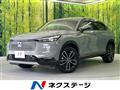 2025 Honda VEZEL
