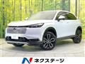 2025 Honda VEZEL