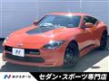 2024 Nissan Fairlady Z