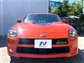 2024 Nissan Fairlady Z