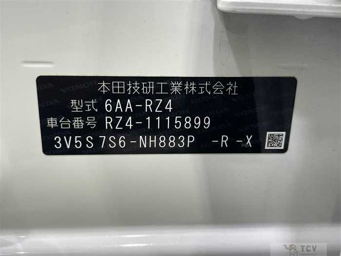 2025 Honda Honda Others