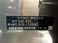 2025 Honda Honda Others